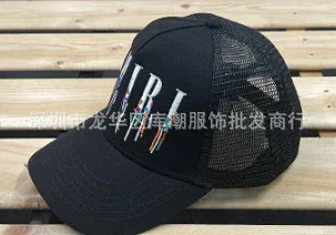 AMIRI Hats Mesh Trucker Cap with Embroidered Three-Star or Monogram Design product detail image 35