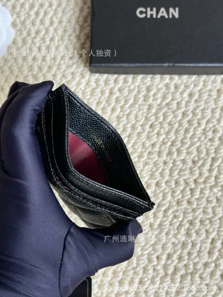 Chanel Classic Quilted Card Holder Navy Blue - 24