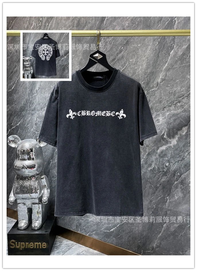 773 wash water black