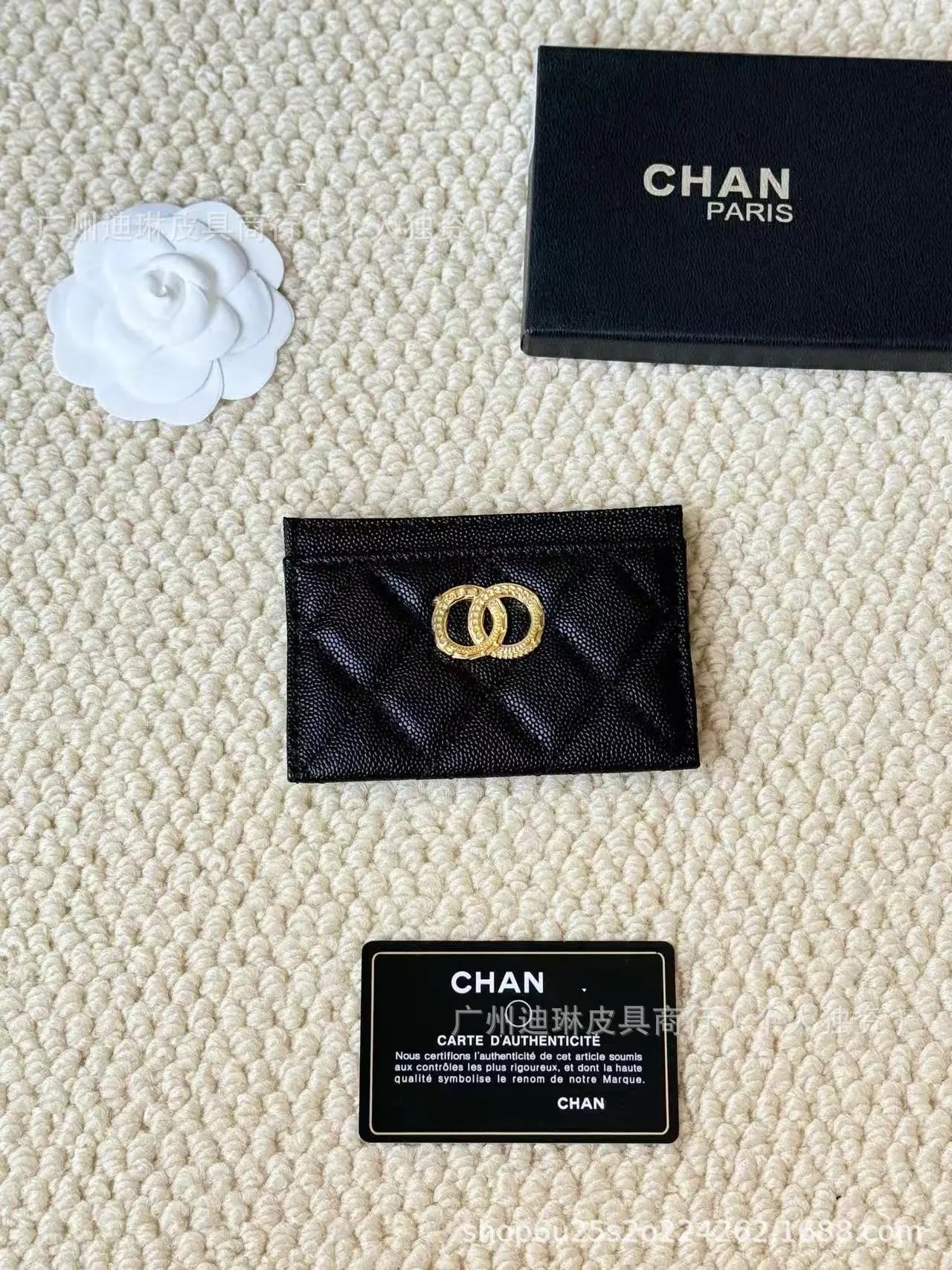 Chanel Classic Quilted Card Holder Beige Leather Card Holder - 8