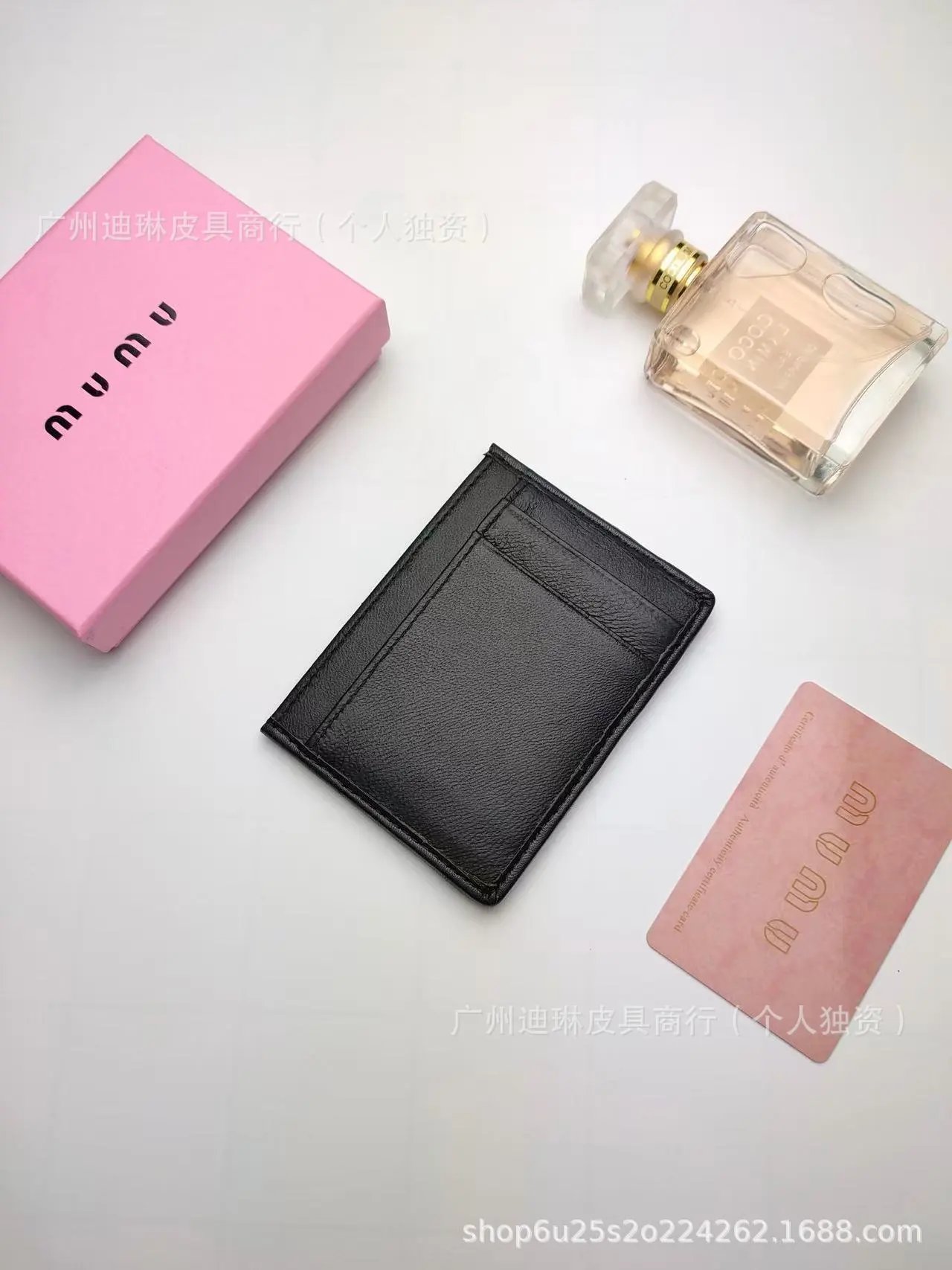 Miu Miu Matelassé Quilted Card Holder Pink Wallet - 11