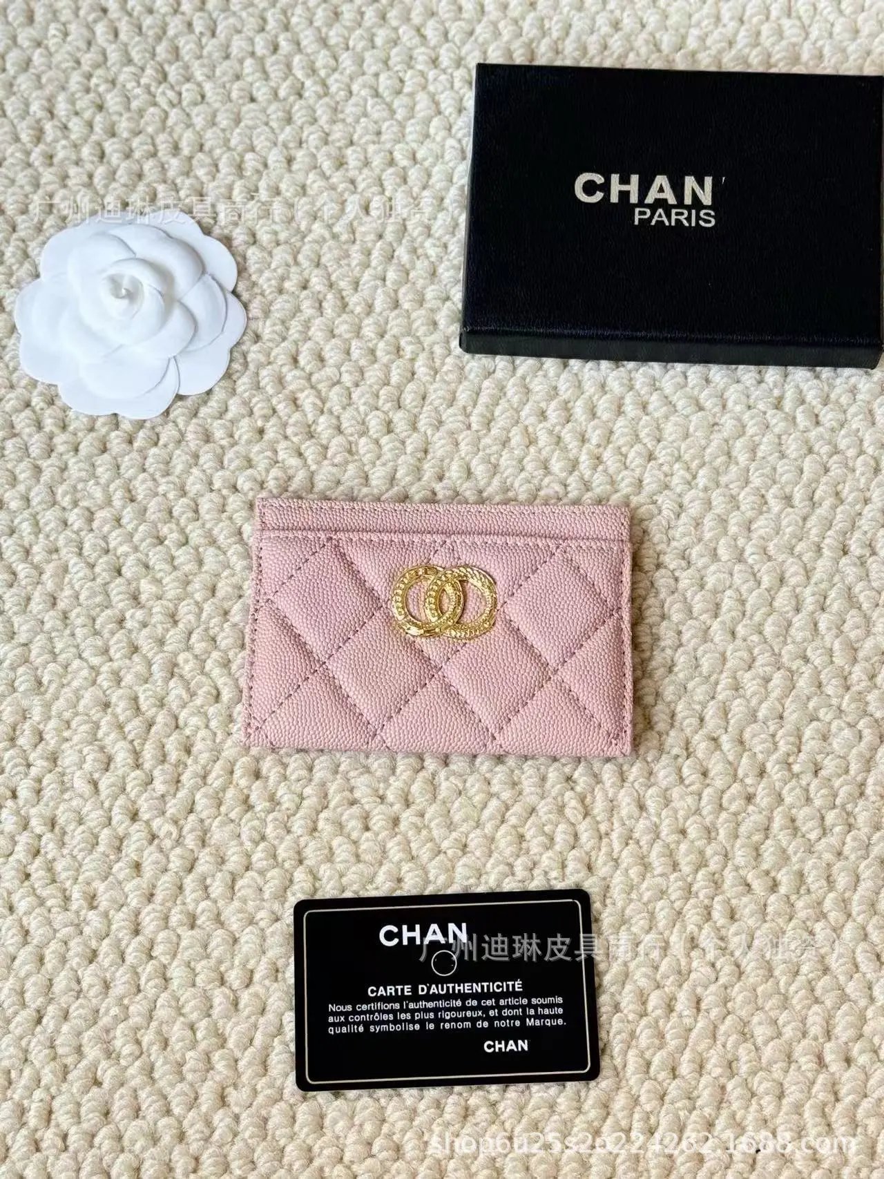 Chanel Classic Quilted Card Holder Beige Leather Card Holder - 4