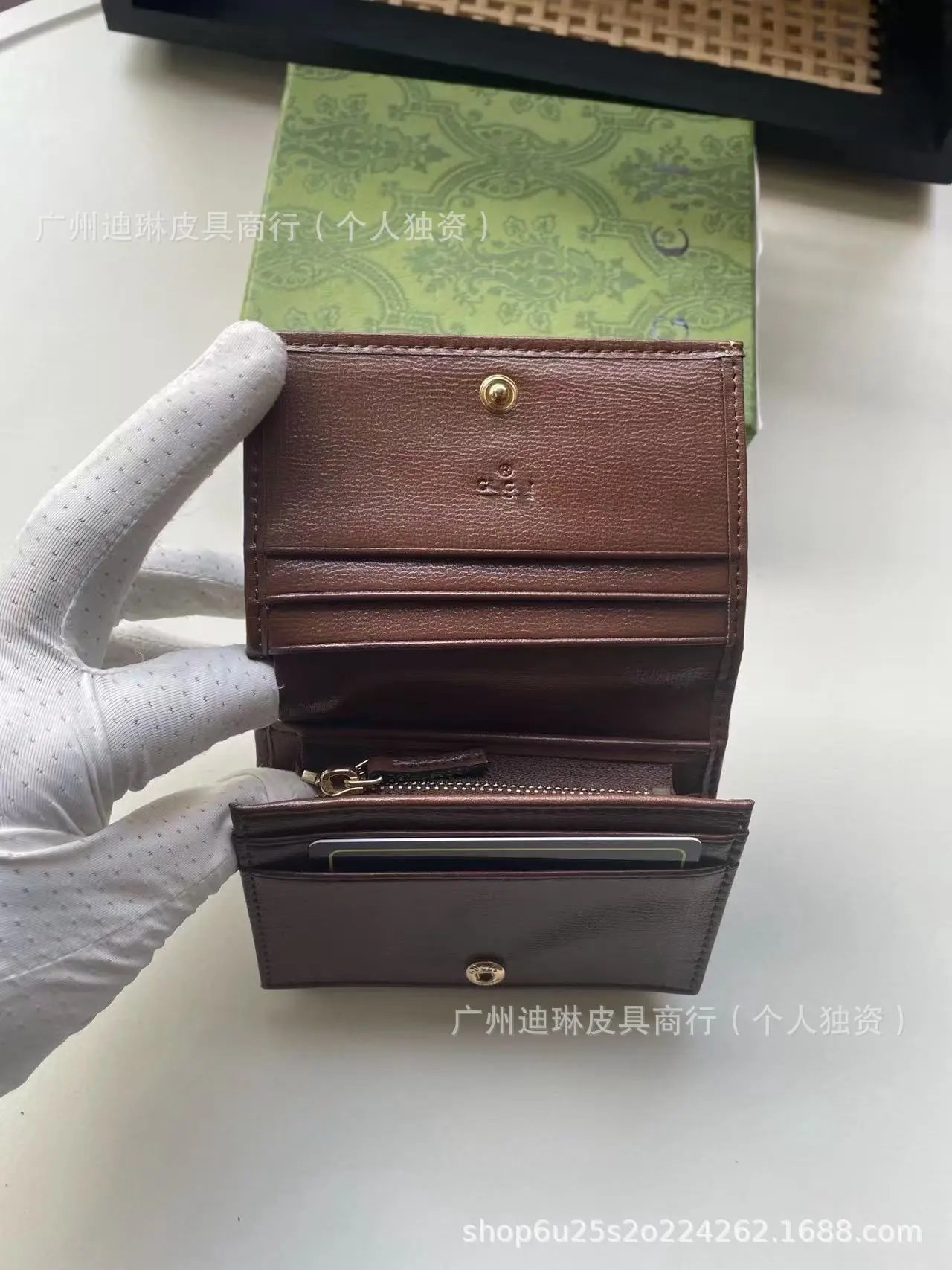 Gucci Horsebit 1955 Mini Wallet Beige GG Canvas with Black Leather Short Wallet - 9