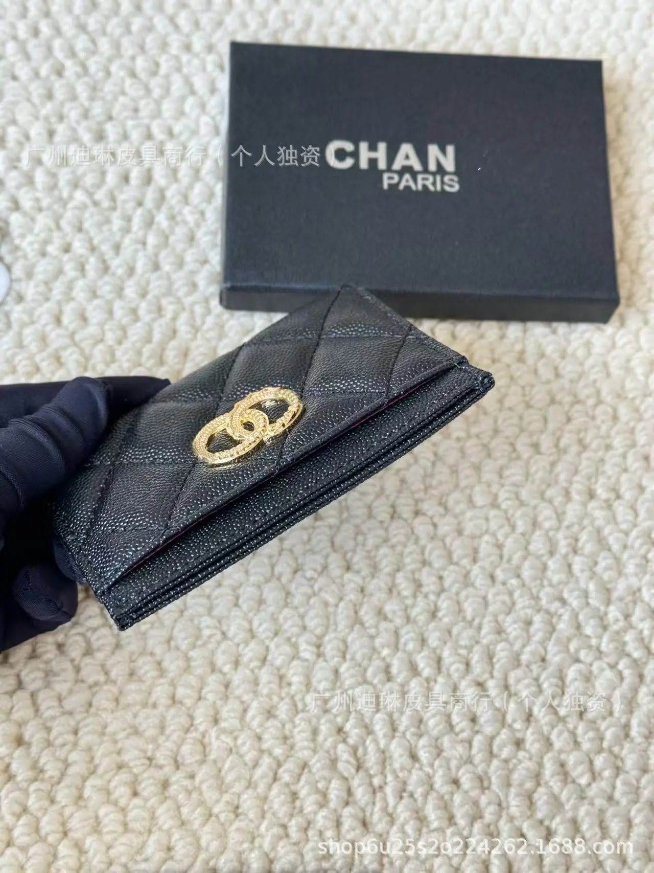 Chanel Classic Quilted Card Holder Beige Leather Card Holder - 10