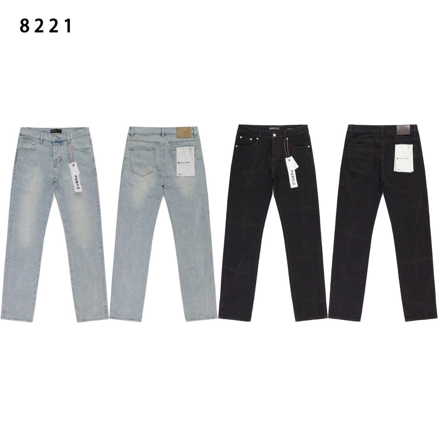 Purple Brand Star Embroidered Light Wash Jeans - 3