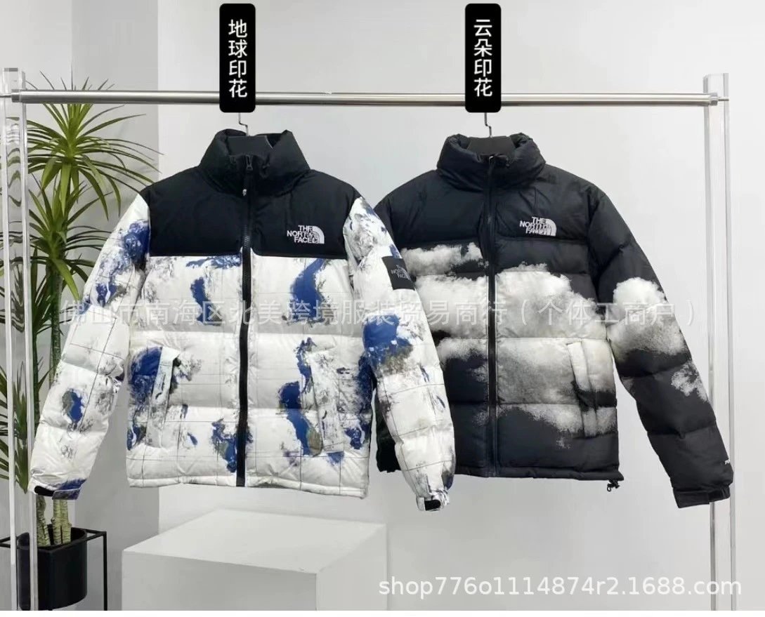 Supreme x The North Face Any Means Necessary Black Down Jacket - 2