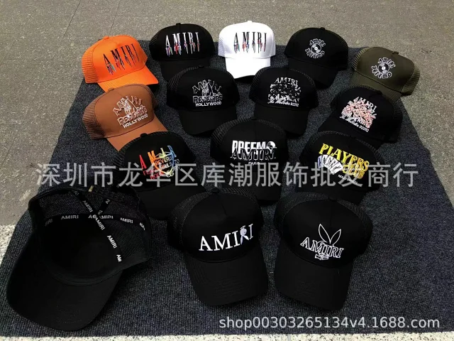 AMIRI Hats Mesh Trucker Cap with Embroidered Three-Star or Monogram Design product detail image 1