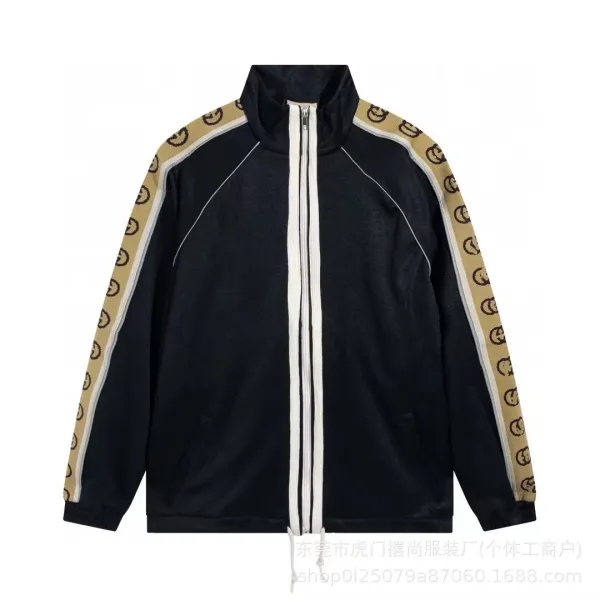 Gucci Track Jacket Black Beige GG Web Striped Outerwear - 23