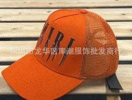 AMIRI Hats Mesh Trucker Cap with Embroidered Three-Star or Monogram Design product detail image 12