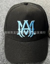 Design Three Star Trucker Cap Red / White Hats - 22