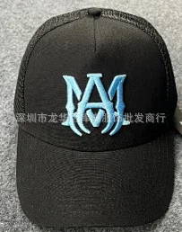 AMIRI Hats Mesh Trucker Cap with Embroidered Three-Star or Monogram Design product detail image 21