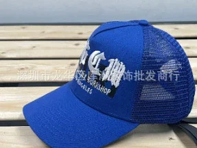 AMIRI Hats Mesh Trucker Cap with Embroidered Three-Star or Monogram Design product detail image 32