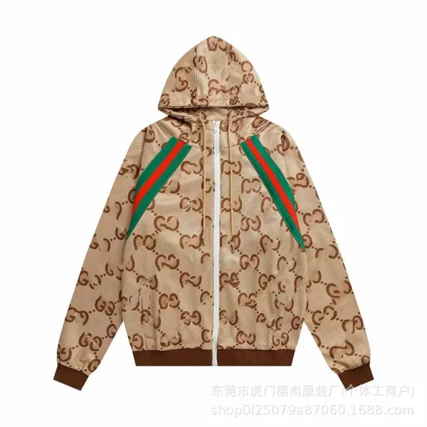 Gucci Track Jacket Black Beige GG Web Striped Outerwear - 24