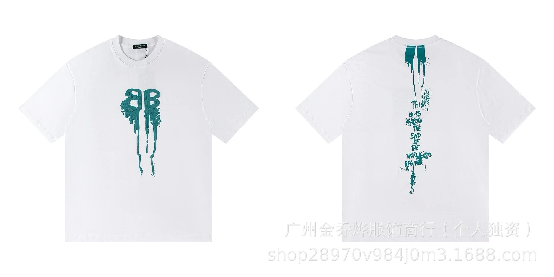 A Bathing Ape Balenciaga x Bape Be@rbrick T-Shirt White T-Shirts - 31
