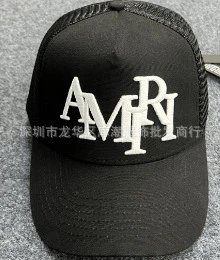 Design Three Star Trucker Cap Red / White Hats - 11