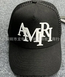 AMIRI Hats Mesh Trucker Cap with Embroidered Three-Star or Monogram Design product detail image 10