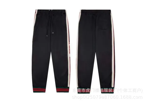 Gucci Track Jacket Black Beige GG Web Striped Outerwear - 28