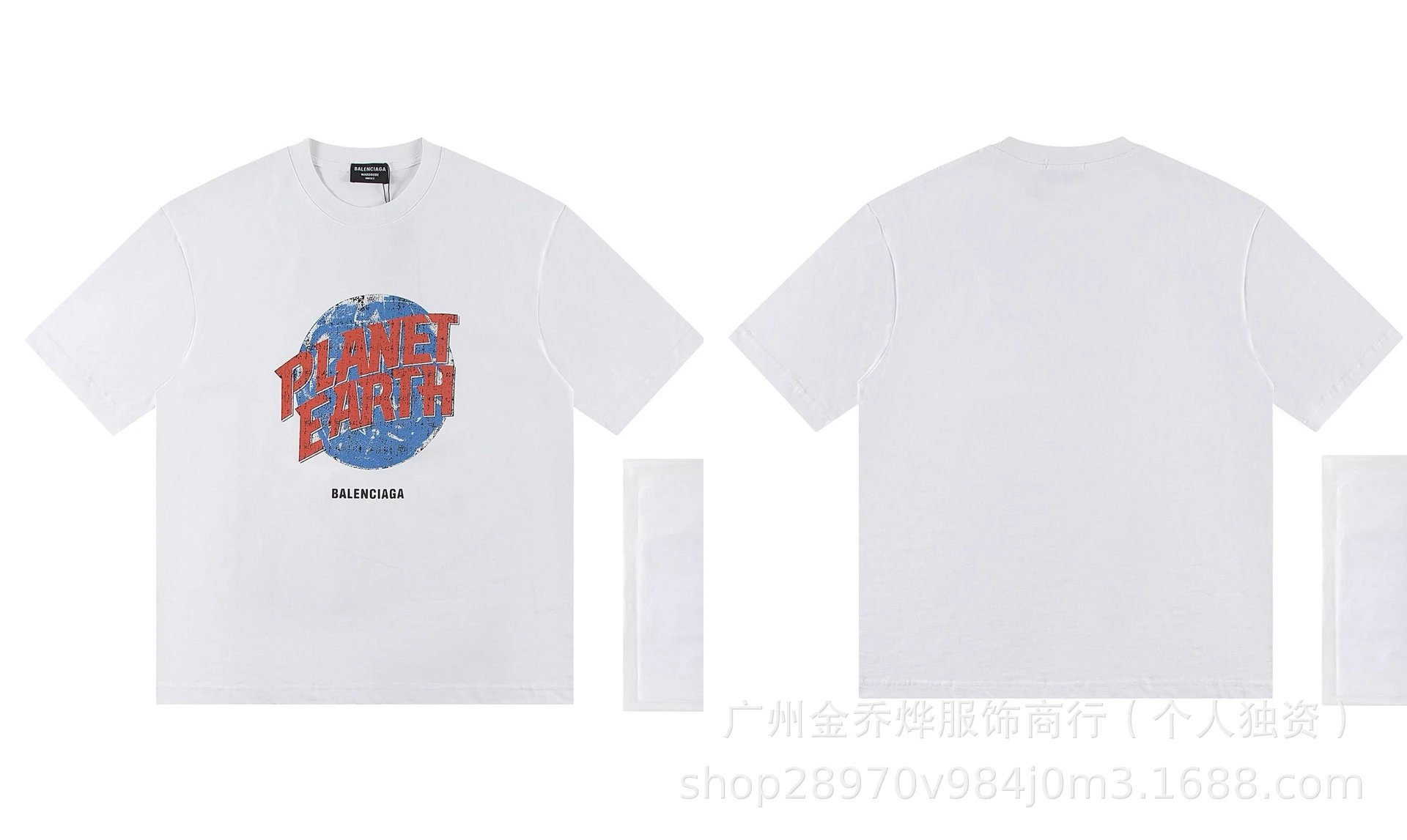 A Bathing Ape Balenciaga x Bape Be@rbrick T-Shirt White T-Shirts - 43