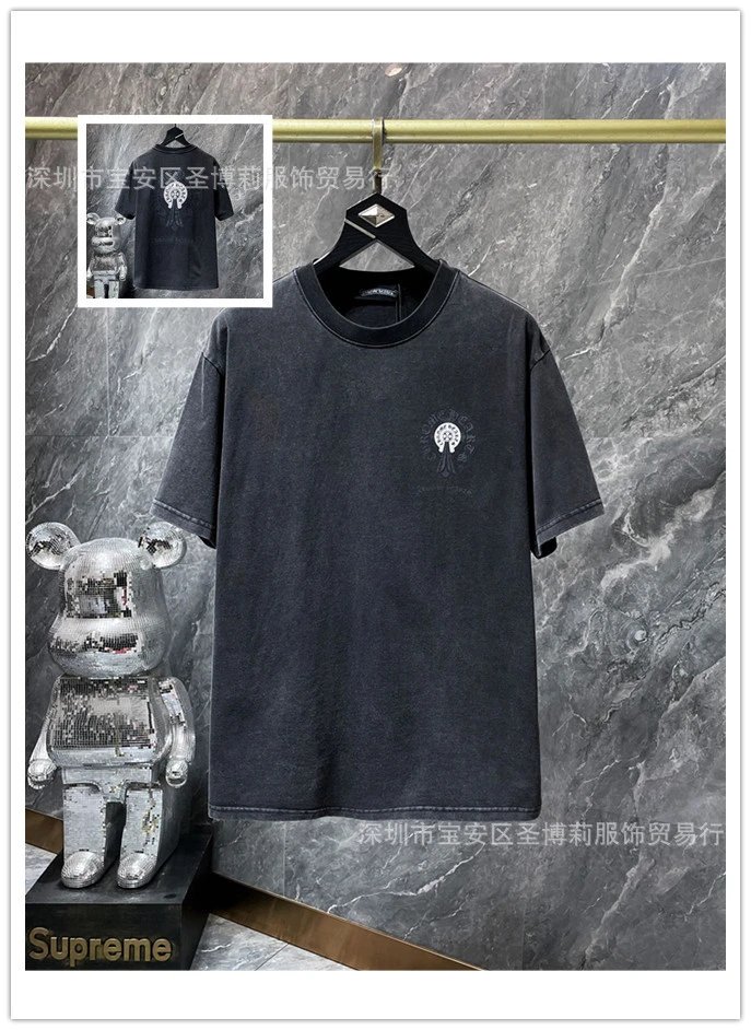 775 wash water black
