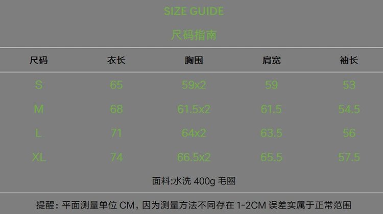 Off-White 'White' Distressed Hoodie Gray - 2