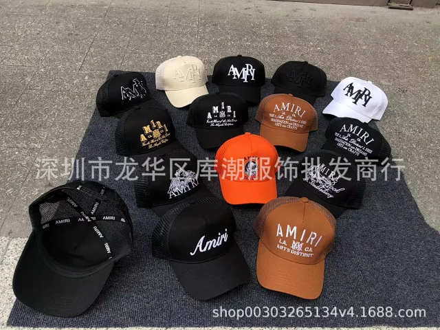 AMIRI Hats Mesh Trucker Cap with Embroidered Three-Star or Monogram Design product detail image 2