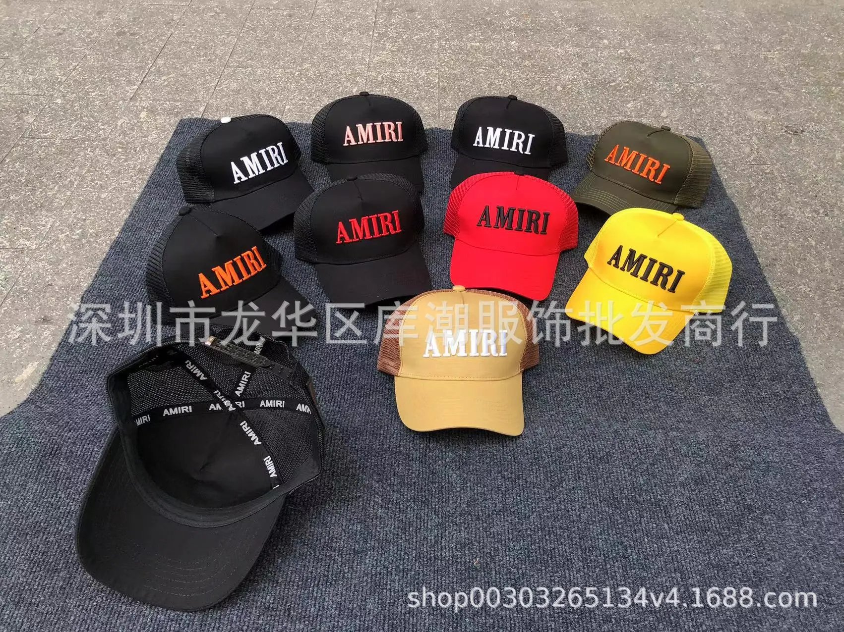 Design Three Star Trucker Cap Red / White Hats - 6