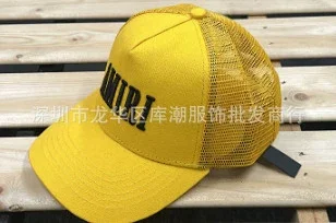 AMIRI Hats Mesh Trucker Cap with Embroidered Three-Star or Monogram Design product detail image 18