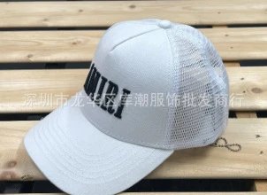 Design Three Star Trucker Cap Red / White Hats - 25