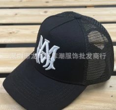 Design Three Star Trucker Cap Red / White Hats - 27