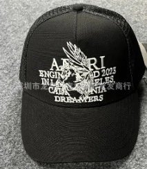 Design Three Star Trucker Cap Red / White Hats - 41