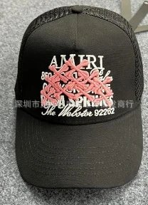 Design Three Star Trucker Cap Red / White Hats - 14