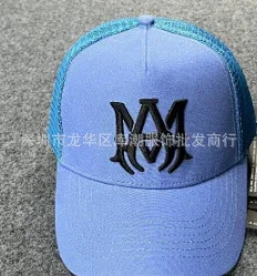 AMIRI Hats Mesh Trucker Cap with Embroidered Three-Star or Monogram Design product detail image 36