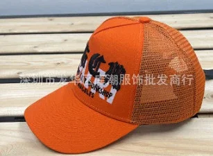 AMIRI Hats Mesh Trucker Cap with Embroidered Three-Star or Monogram Design product detail image 44
