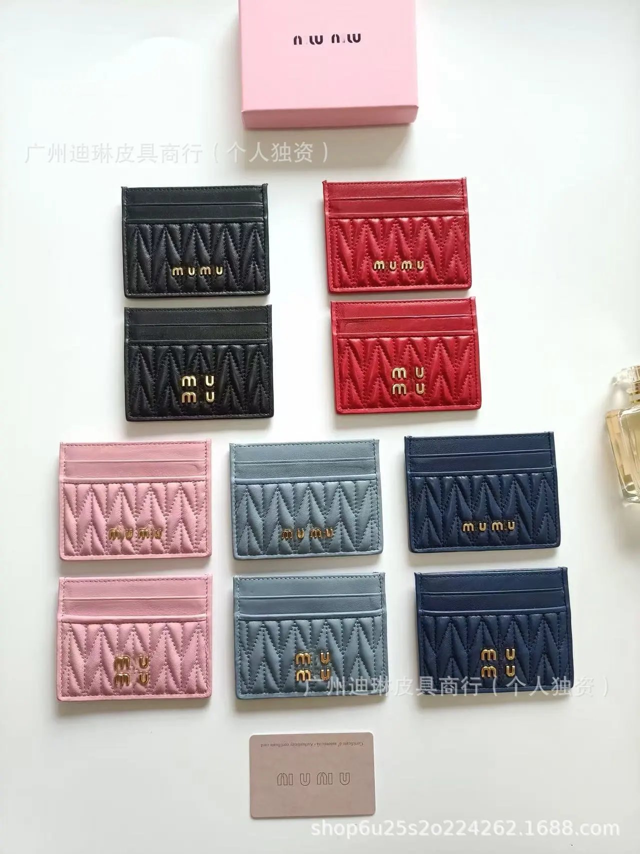 Miu Miu Matelassé Quilted Card Holder Pink Wallet - 2
