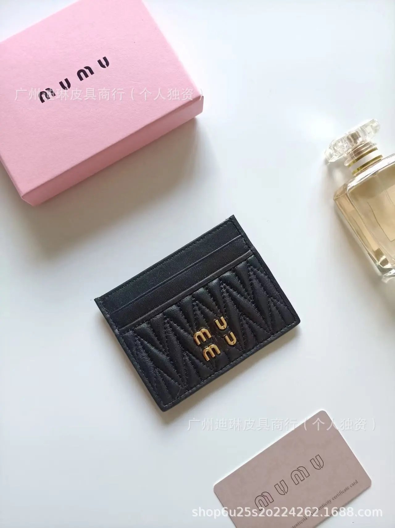 Miu Miu Matelassé Quilted Card Holder Pink Wallet - 10