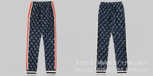 Gucci Track Jacket Black Beige GG Web Striped Outerwear - 34