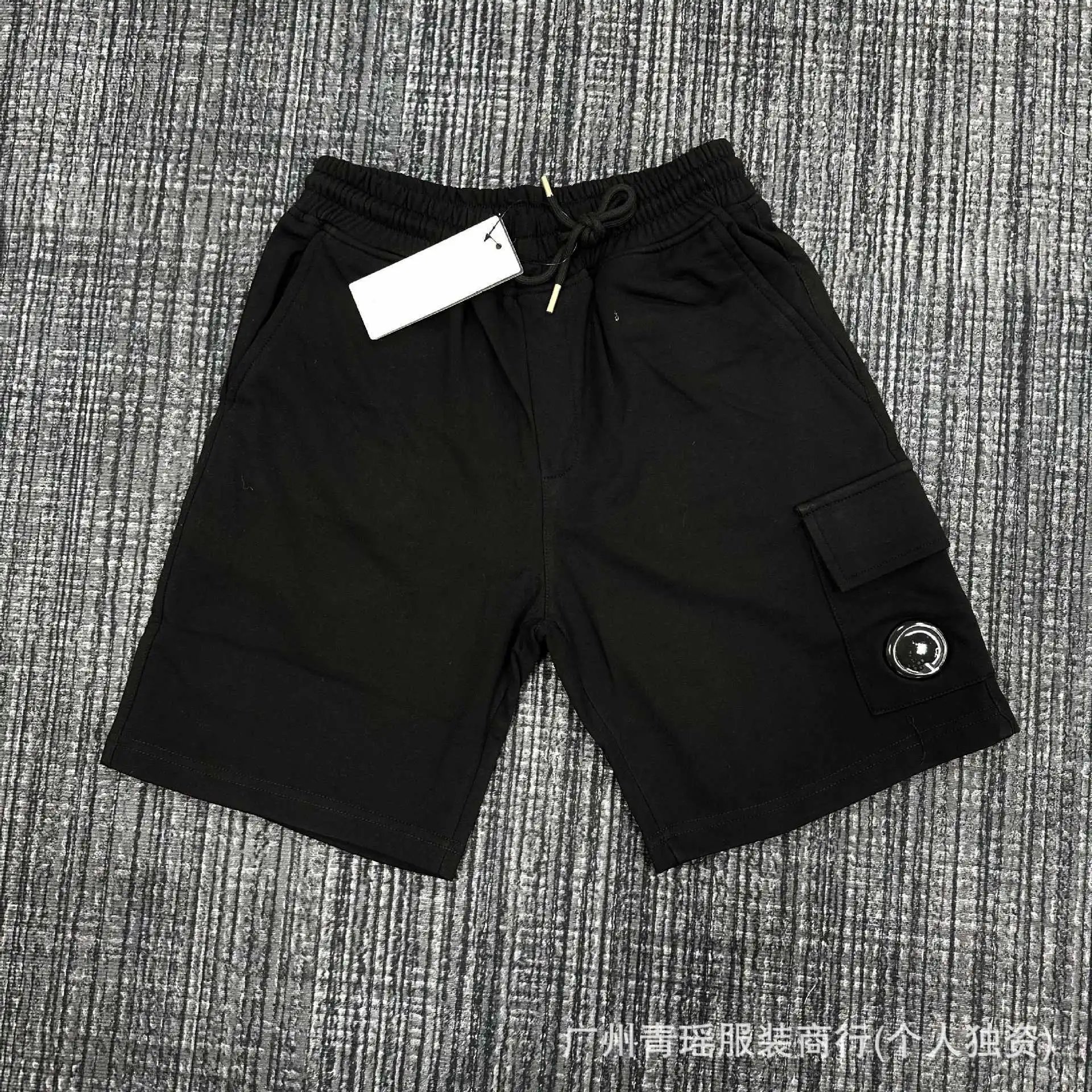C.P. Company Shorts Drawstring cargo with lens pocket image 4