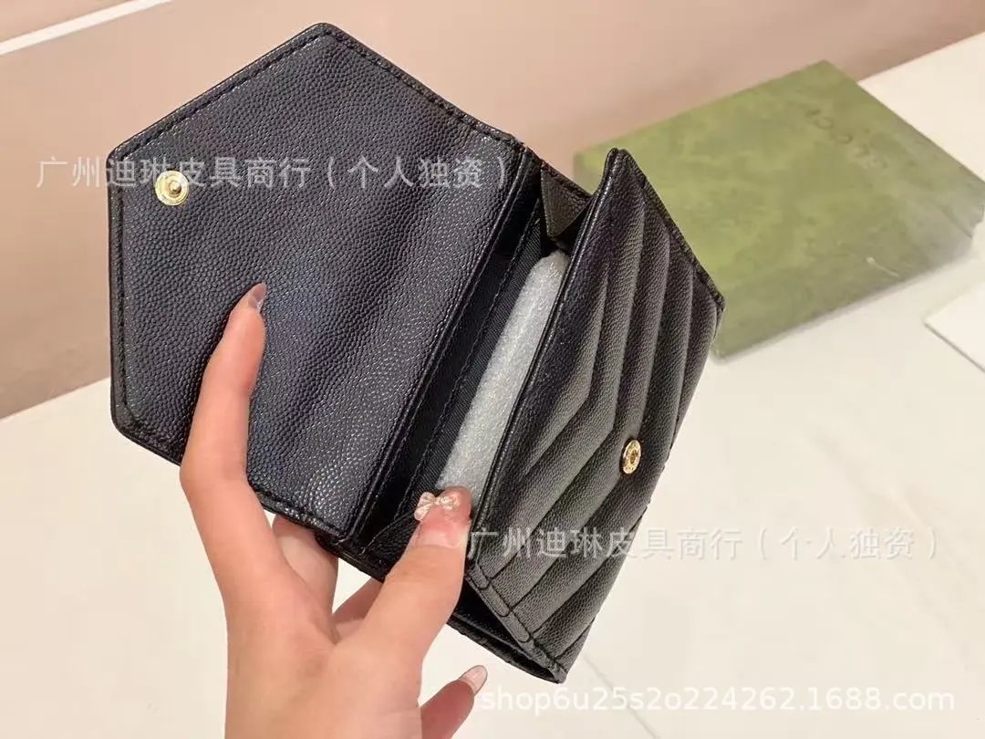 Saint Laurent Monogramme Wallet in Burgundy Short Wallet - 11