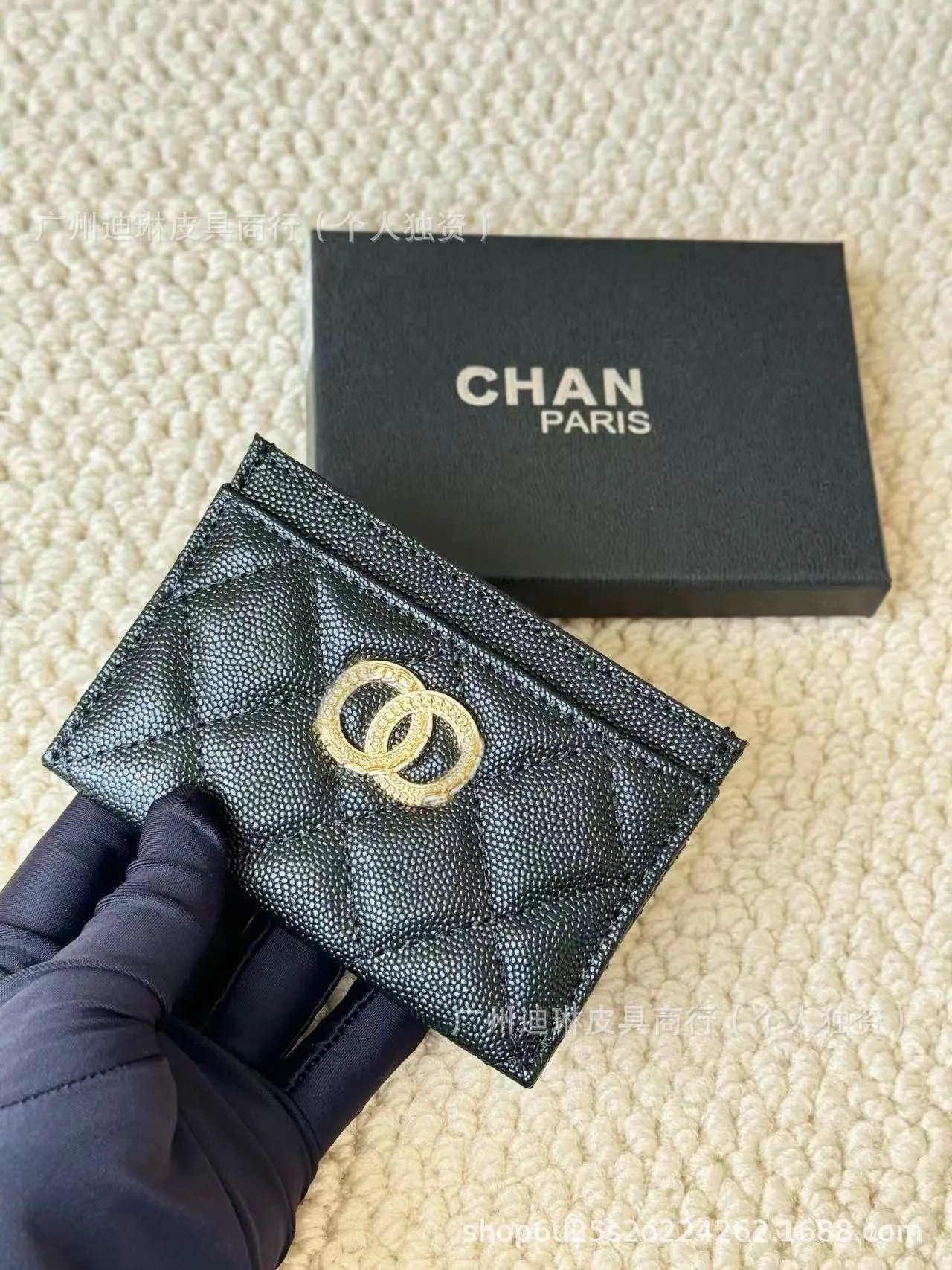 Chanel Classic Quilted Card Holder Beige Leather Card Holder - 9