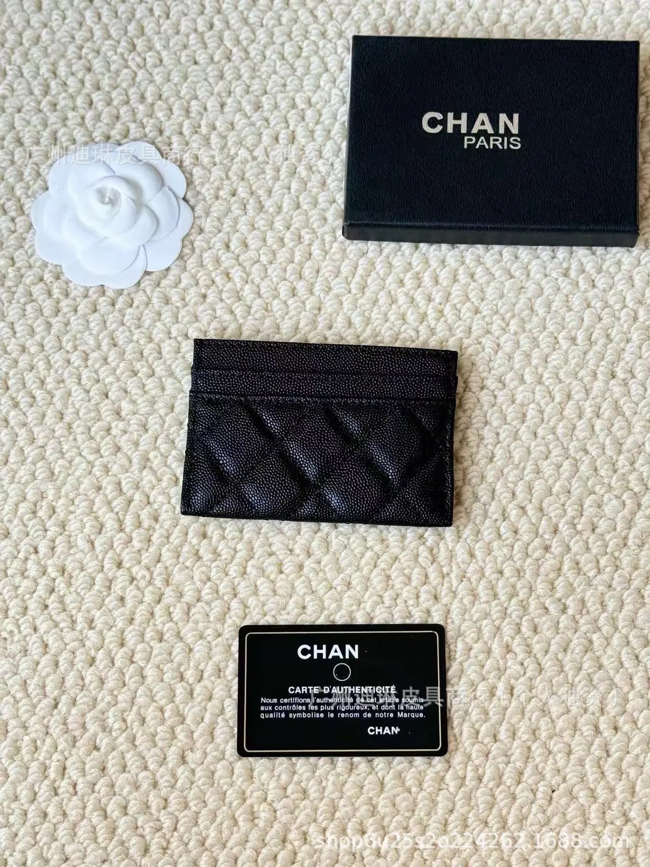 Chanel Classic Quilted Card Holder Beige Leather Card Holder - 11