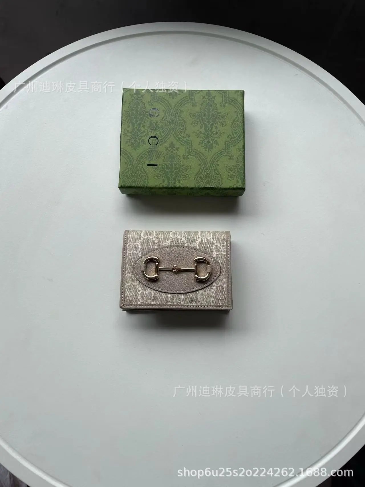 白花