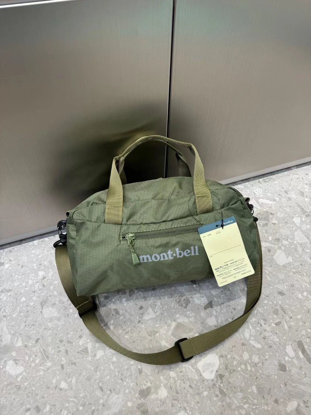 Design Montbell Pocketable Light Pack 18 Dark Green Duffle Bag - 10