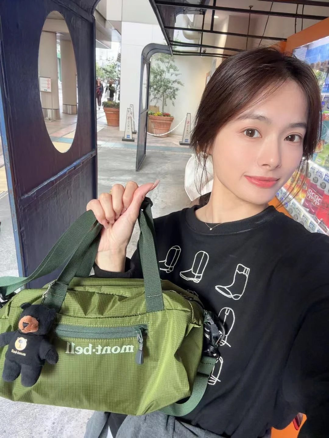 Design Montbell Pocketable Light Pack 18 Dark Green Duffle Bag - 35