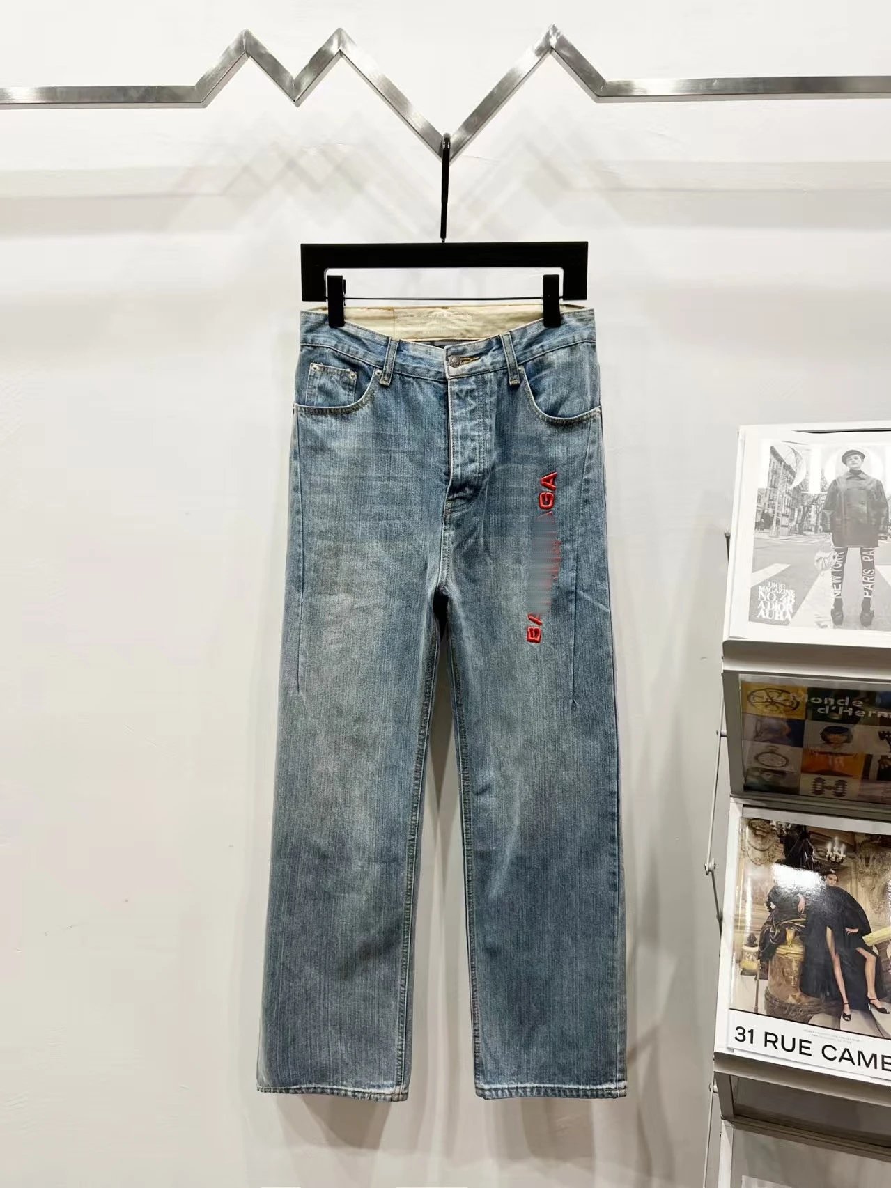 B巴