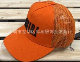AMIRI Hats Mesh Trucker Cap with Embroidered Three-Star or Monogram Design product detail image 23