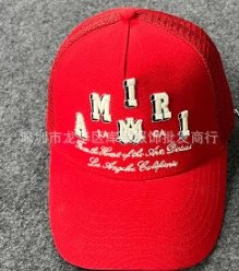 Design Three Star Trucker Cap Red / White Hats - 31