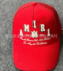 AMIRI Hats Mesh Trucker Cap with Embroidered Three-Star or Monogram Design product detail image 30