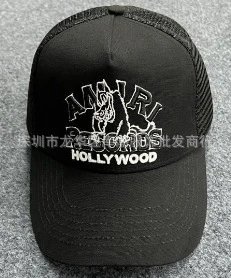 Design Three Star Trucker Cap Red / White Hats - 34