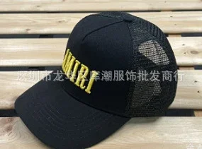 AMIRI Hats Mesh Trucker Cap with Embroidered Three-Star or Monogram Design product detail image 37