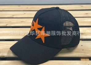 AMIRI Hats Mesh Trucker Cap with Embroidered Three-Star or Monogram Design product detail image 43